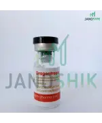 Dragontropin 20IU
